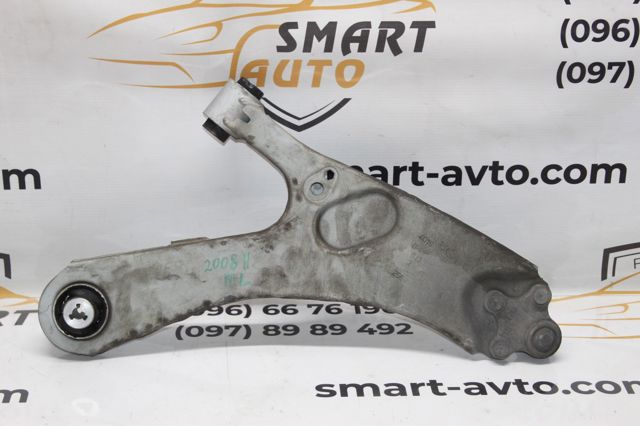Поперечний важіль 9825533680 PEUGEOT