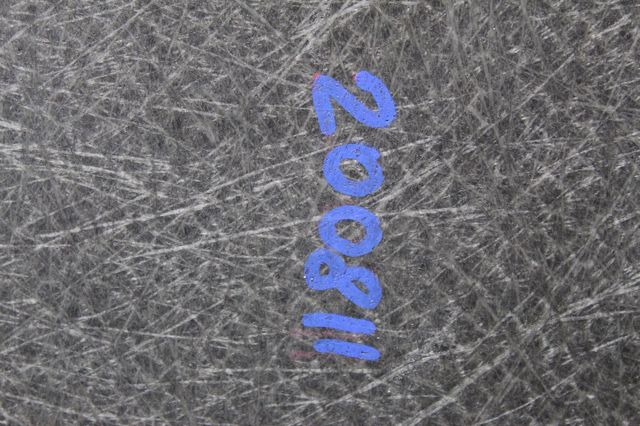 Облицювання багажного відсіку нижнє 98257388ZD PEUGEOT
