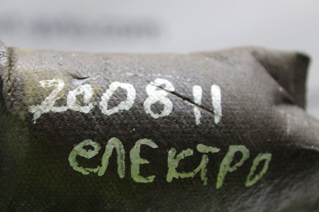 Шланг кондиціонера, від осушувача до компресора 9826918180 PEUGEOT