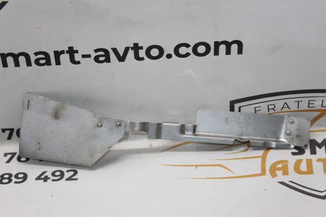 9829970480 Peugeot/Citroen