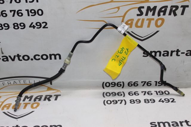 9835360480 Peugeot/Citroen