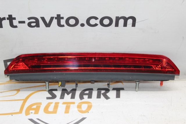 9836561780 Peugeot/Citroen