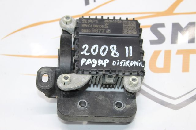 9839967780 Peugeot/Citroen