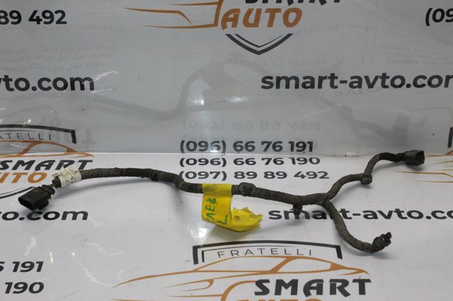 9841384880 Peugeot/Citroen