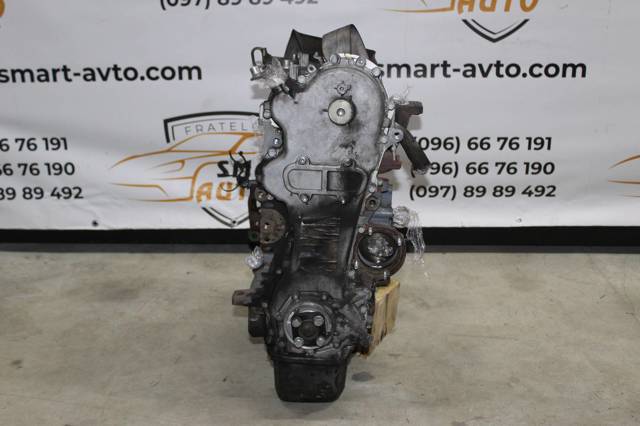 Двигун у зборі A13DTE GM