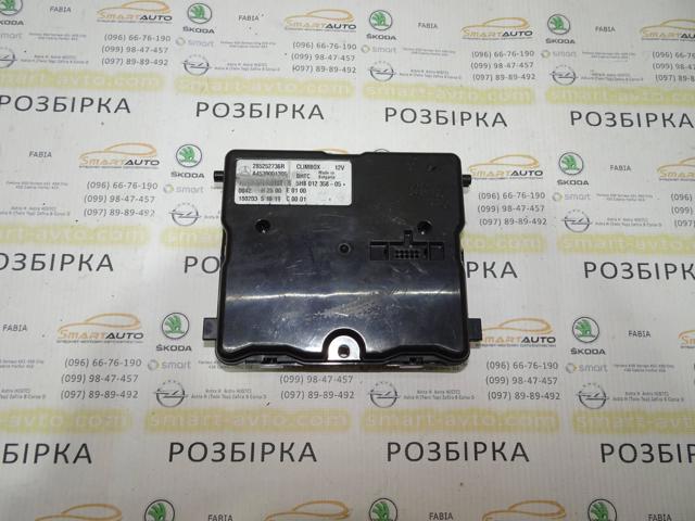 A4539001305 Mercedes