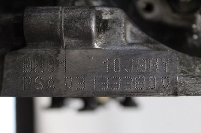 ДВЗ BH01 PEUGEOT