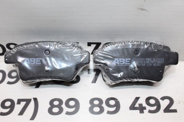 Колодки гальмівні задні, дискові C2C011ABE ABE