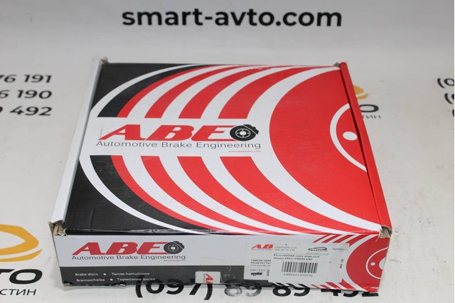 Гальмо дискове переднє C3M050ABE ABE