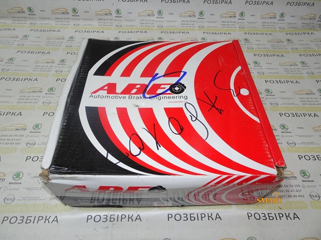 Диск заднього гальма C4X002ABE ABE