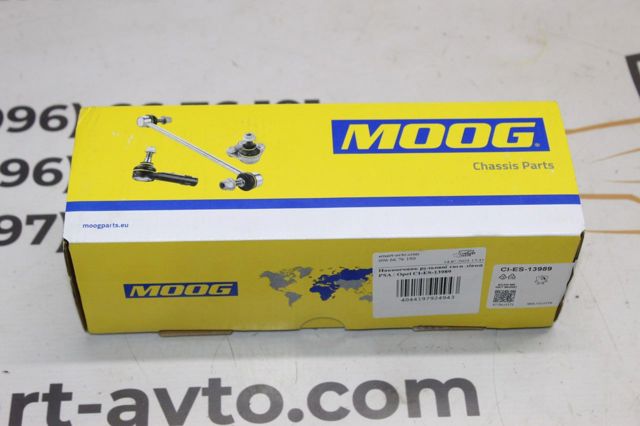 Рульовий наконечник CIES13989 MOOG
