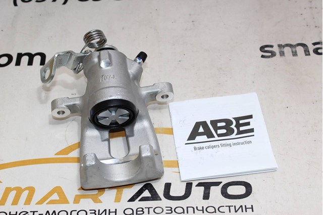 Задній гальмівний супорт лівий CZH1414 ABE
