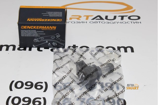 Кульові на авто D110138 DENCKERMANN