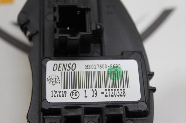 Їжак обігрівача DRS07001 DENSO