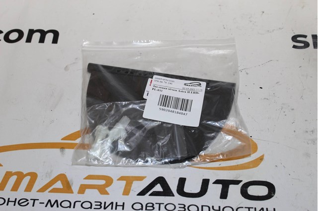 Повітропровід, розподільник повітря під "торпедо", центральний ERDPL011 NTY