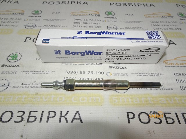Свічка накалу GN097 BERU