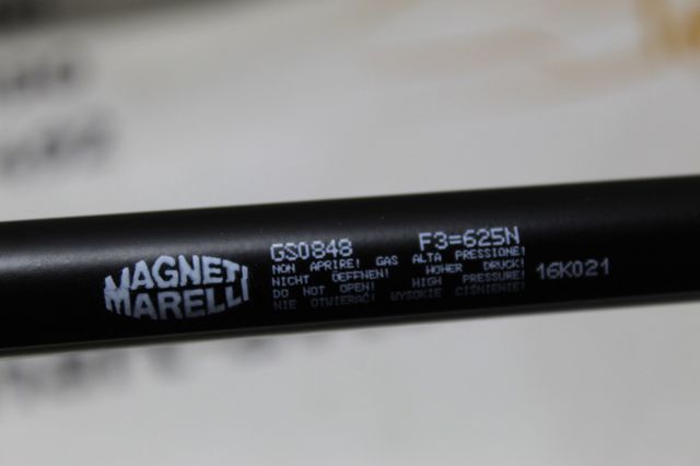 Амортизатор двері п'ятої GS0848 MAGNETI MARELLI