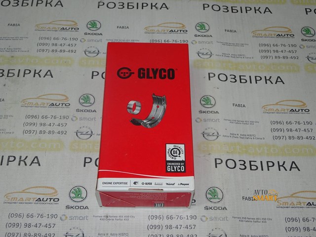 Вкладиші колінвала, корінні, комплект, 1-й ремонт (+0,25) H11275025MM GLYCO