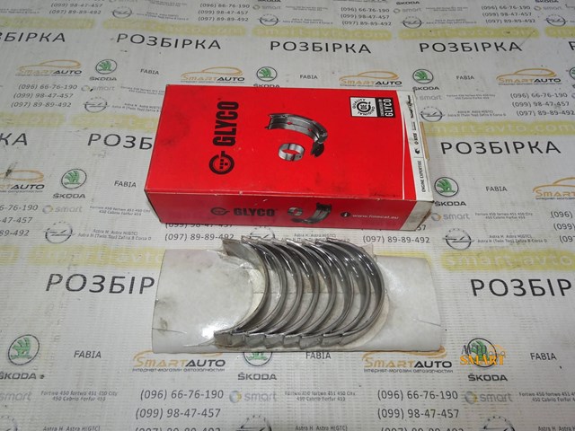 Вкладиші коленвала, корінні, комплект, стандарт (STD) H11275STD GLYCO
