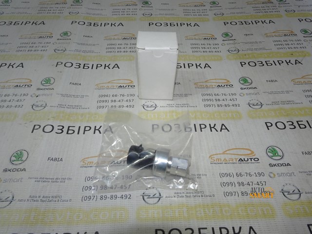 Датчик тиску KTT130005 THERMOTEC