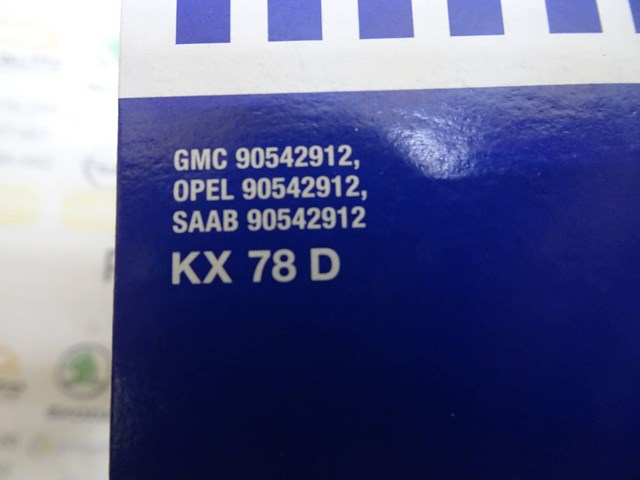 Фільтр паливний KX78D MAHLE