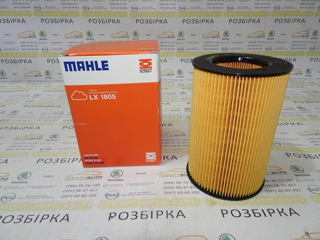 Елемент повітряного фільтра LX1805 MAHLE