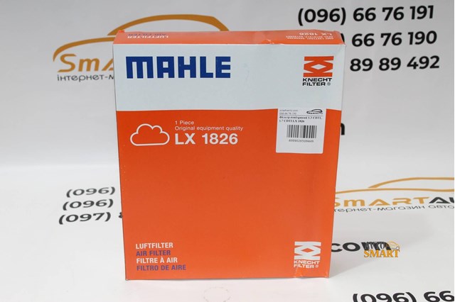 Елемент повітряного фільтра LX1826 MAHLE