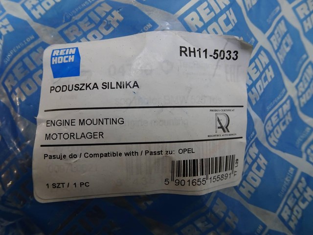Ліва подушка двигуна RH115033 REINHOCH