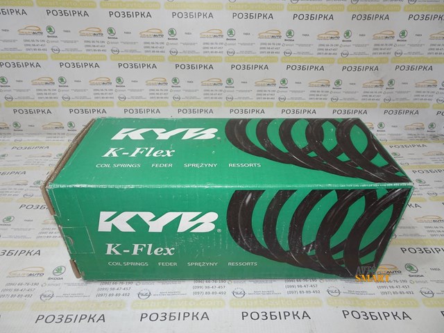 Пружина підвіски задня RJ6643 KAYABA