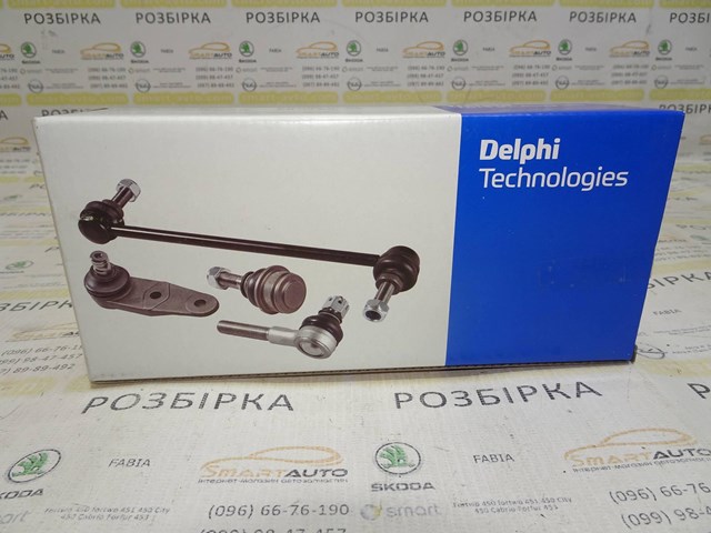 Рульовий наконечник TA1950 DELPHI