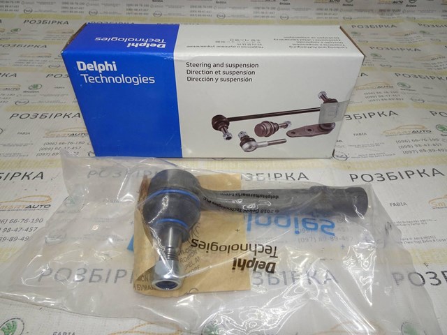 Наконечник рульовий TA1951 DELPHI