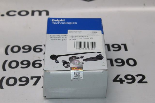 Стійка стабілізатора, переднього TC1275 DELPHI