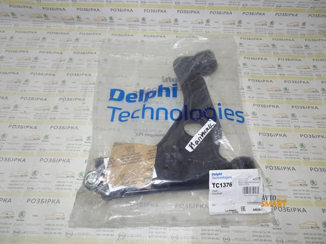 Лівий важіль передній нижній підвіски TC1376 DELPHI