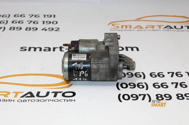 Стартер автомобільний V75500178004 MITSUBISHI