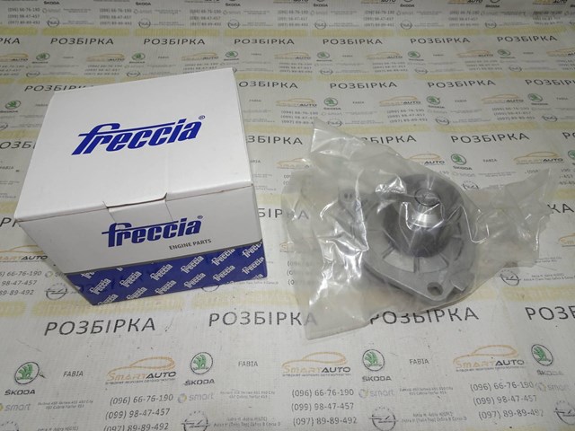 Насос охолоджуючої рідини WP0189 FRECCIA