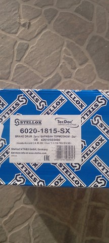 Барабан гальмівний задній 60201815SX STELLOX