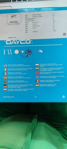 Ремінь газорозподільного механізму 94777 DAYCO