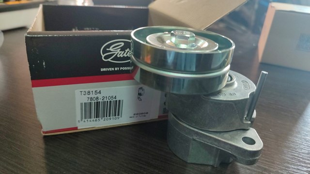 Натяжна планка поліклинового ременя T38154 GATES