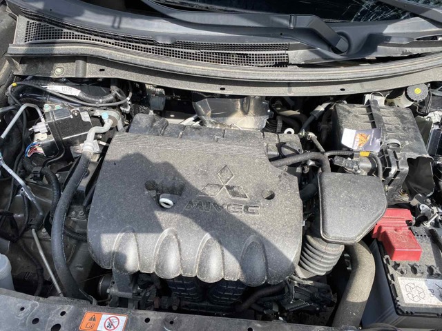 Екран двигуна 1003A211 MITSUBISHI