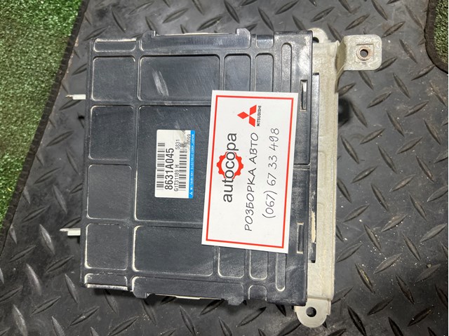 Механізм управління КПП 8631A045 MITSUBISHI