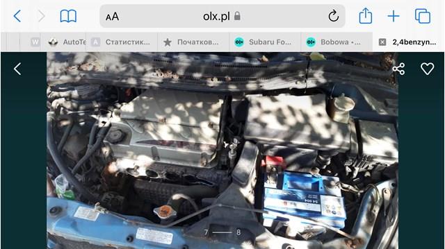 Двигун у зборі MD979554 MITSUBISHI