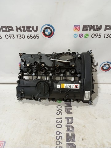 Кришка клапанна 11127611278 BMW