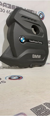 Кришка двигуна декоративна 11128657035 BMW