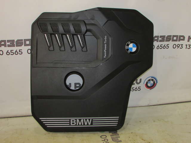 Екран двигуна 11148676203 BMW