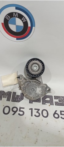 Натяжна планка поліклинового ременя 11288479475 BMW