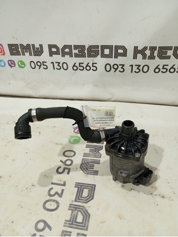 Помпа водяна, (насос) охолодження, додатковий електричний 11517566335 BMW