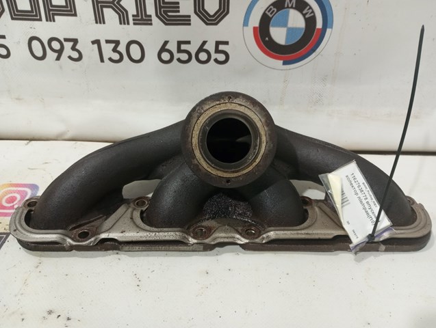 Система випуску газів двигуна 11627638778 BMW