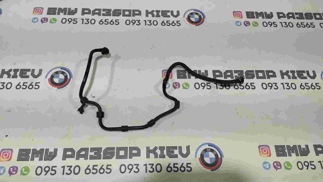 Трубопроводи підсилювача вакуумного 11667591539 BMW