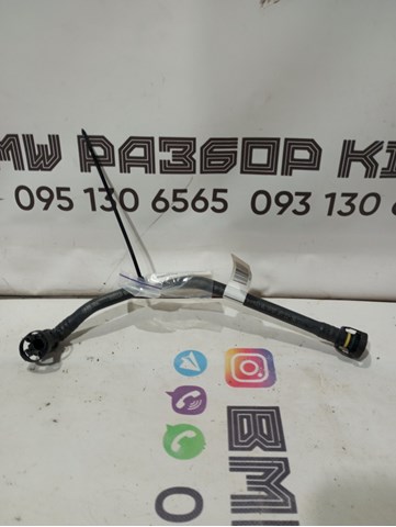 Трубка вакуумного підсилювача гальм 11668513331 BMW