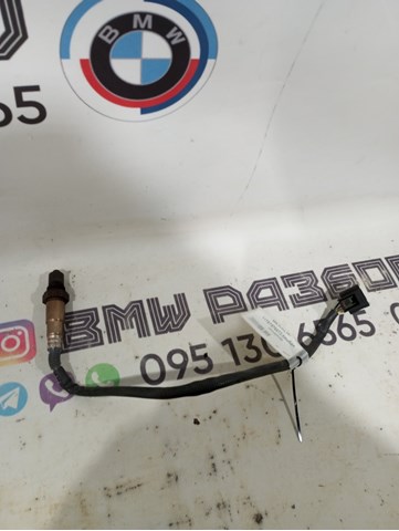 Лямбдазонд, датчик кисню до каталізатора 11787576673 BMW